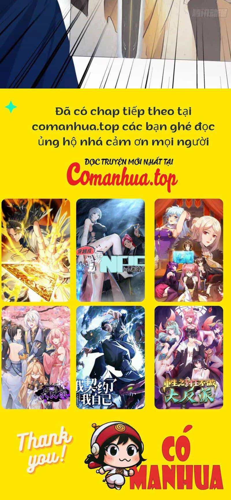 Hoá Ra Ta Đã Vô Địch Từ Lâu - Chương 138 - ảnh 71