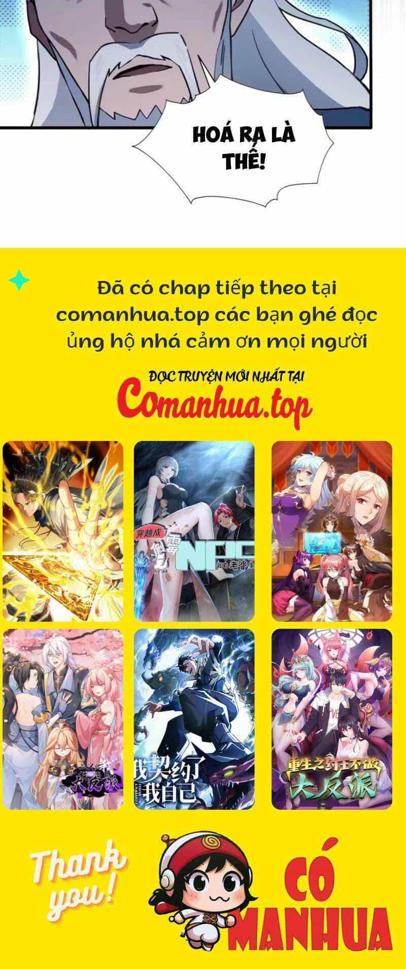 Hoá Ra Ta Đã Vô Địch Từ Lâu - Chương 142 - ảnh 53