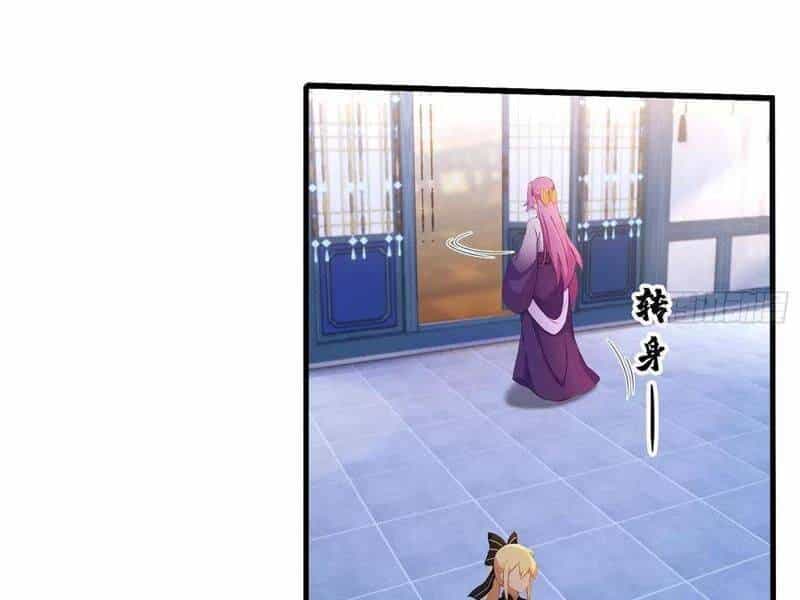 Hoá Ra Ta Đã Vô Địch Từ Lâu - Chương 145 - ảnh 60