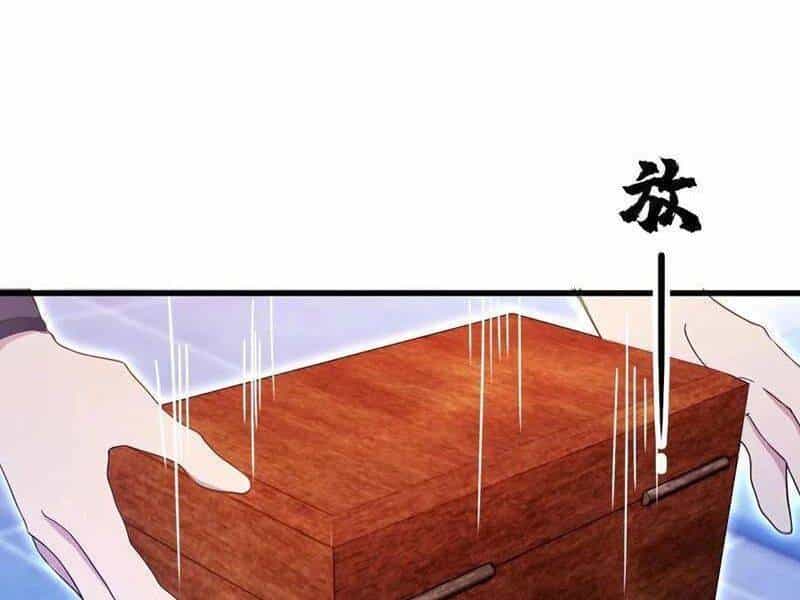 Hoá Ra Ta Đã Vô Địch Từ Lâu - Chương 146 - ảnh 27