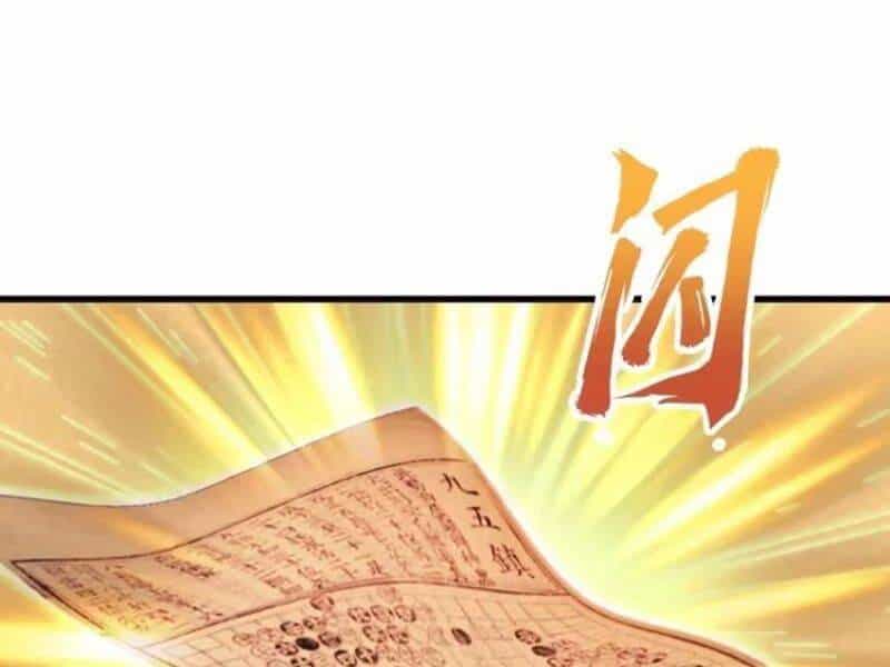 Hoá Ra Ta Đã Vô Địch Từ Lâu - Chương 147 - ảnh 56