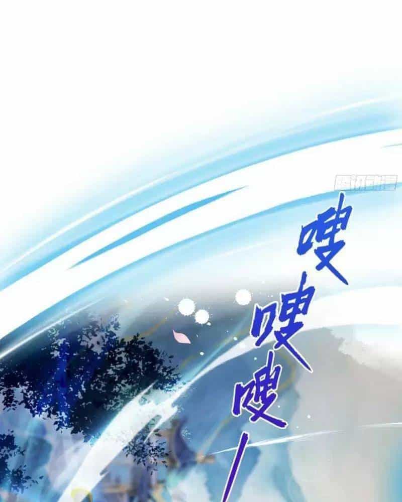 Hoá Ra Ta Đã Vô Địch Từ Lâu - Chương 14 - ảnh 42
