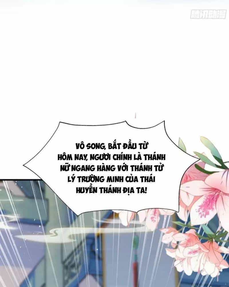 Hoá Ra Ta Đã Vô Địch Từ Lâu - Chương 14 - ảnh 6