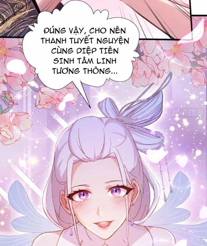 Hoá Ra Ta Đã Vô Địch Từ Lâu - Chương 150 - ảnh 42