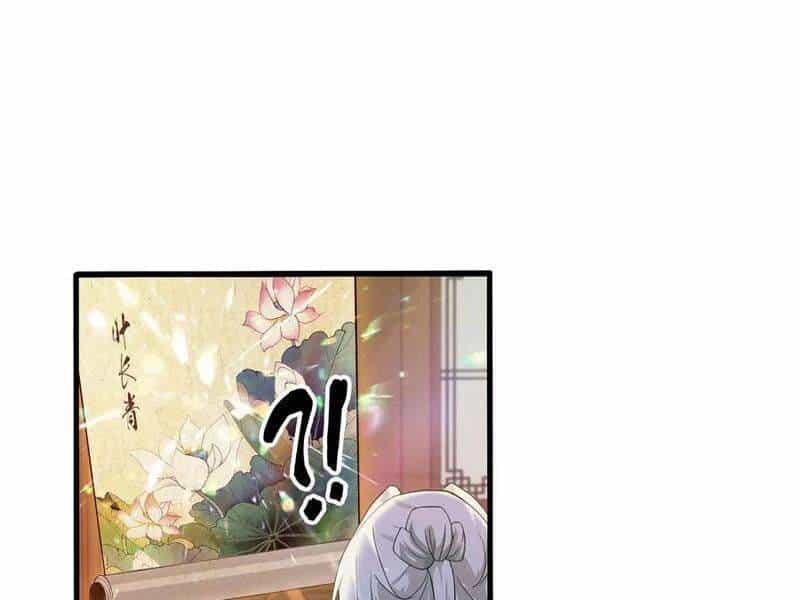 Hoá Ra Ta Đã Vô Địch Từ Lâu - Chương 157 - ảnh 27