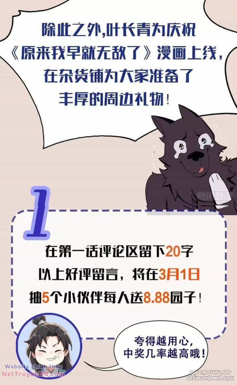 Hoá Ra Ta Đã Vô Địch Từ Lâu - Chương 15 - ảnh 65