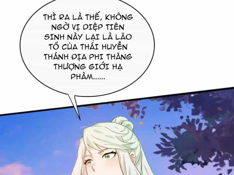 Hoá Ra Ta Đã Vô Địch Từ Lâu - Chương 159 - ảnh 39
