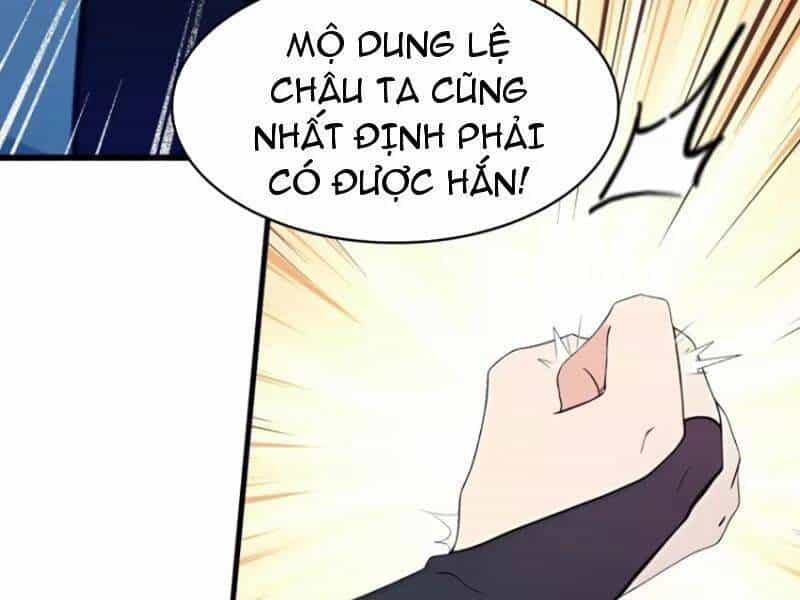 Hoá Ra Ta Đã Vô Địch Từ Lâu - Chương 159 - ảnh 59