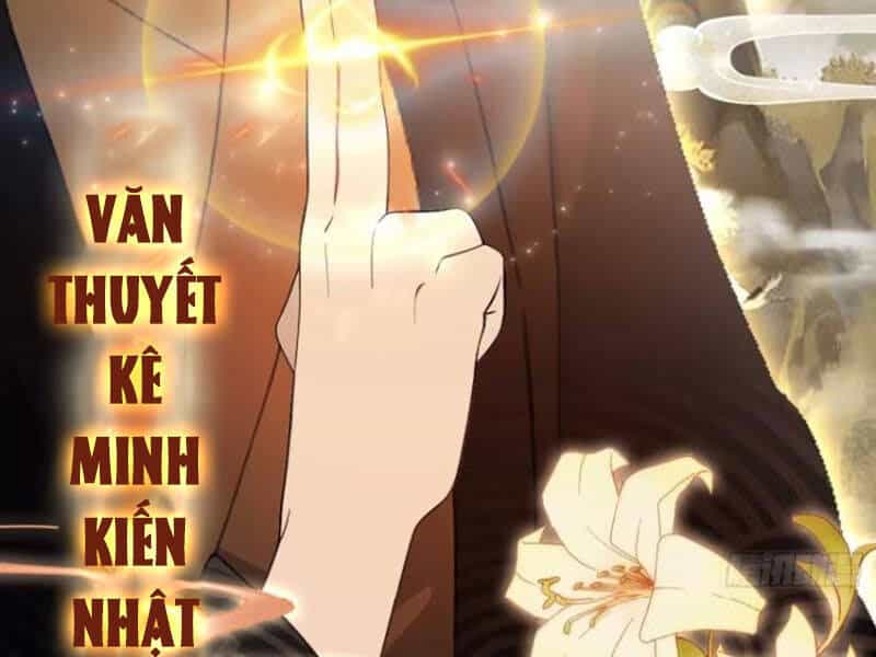 Hoá Ra Ta Đã Vô Địch Từ Lâu - Chương 162 - ảnh 29