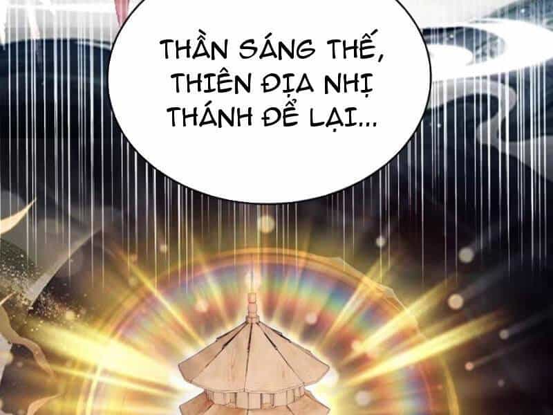 Hoá Ra Ta Đã Vô Địch Từ Lâu - Chương 162 - ảnh 72