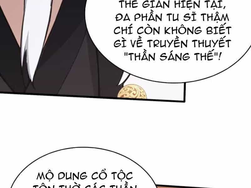 Hoá Ra Ta Đã Vô Địch Từ Lâu - Chương 162 - ảnh 83