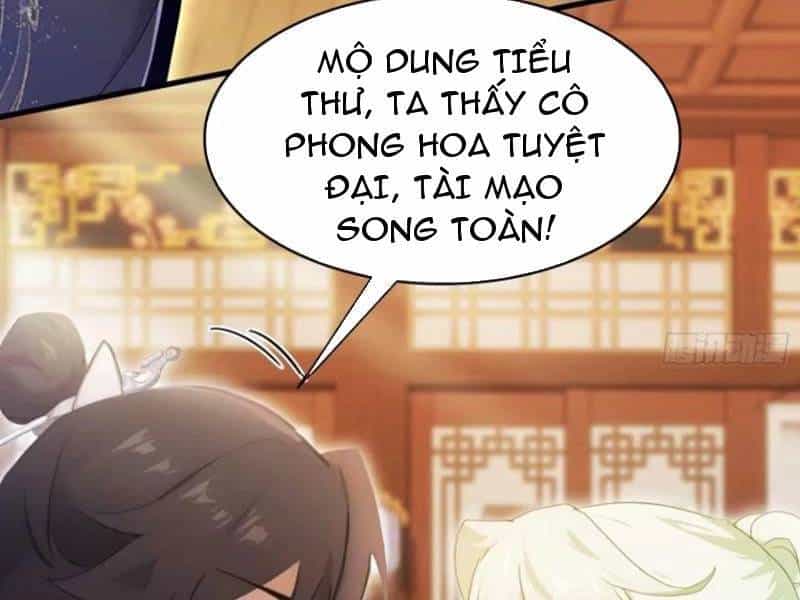 Hoá Ra Ta Đã Vô Địch Từ Lâu - Chương 163 - ảnh 57