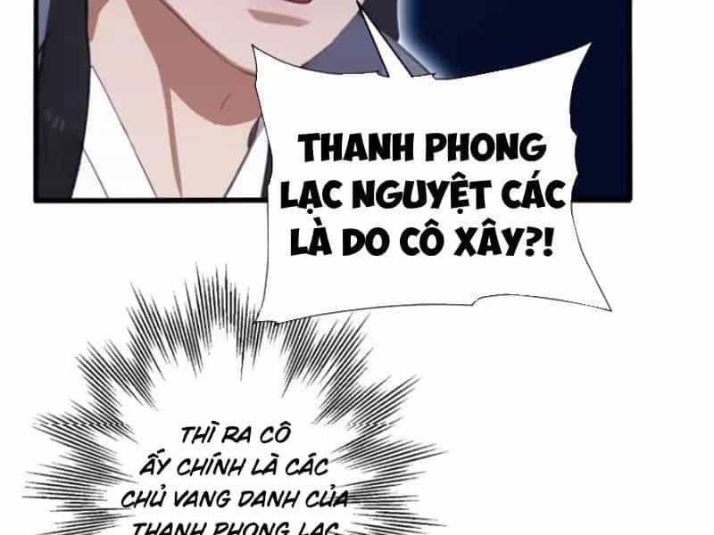 Hoá Ra Ta Đã Vô Địch Từ Lâu - Chương 163 - ảnh 74