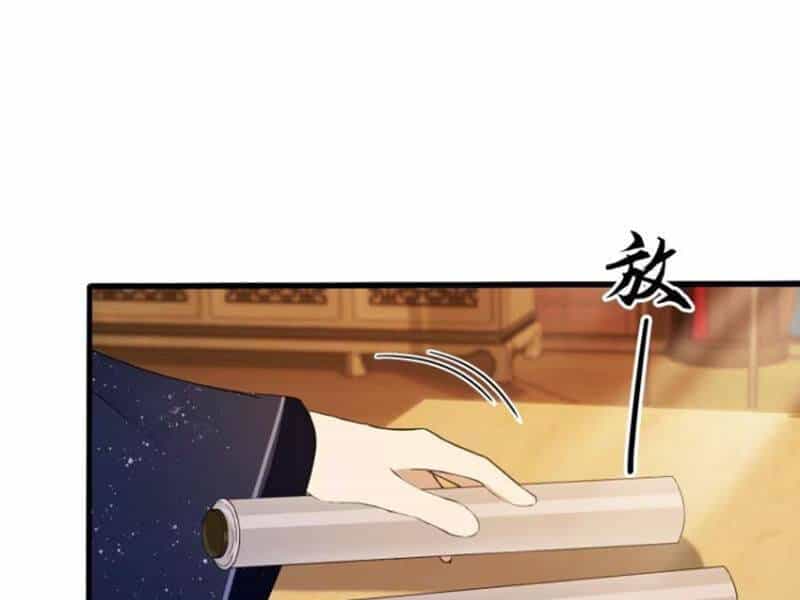 Hoá Ra Ta Đã Vô Địch Từ Lâu - Chương 166 - ảnh 24