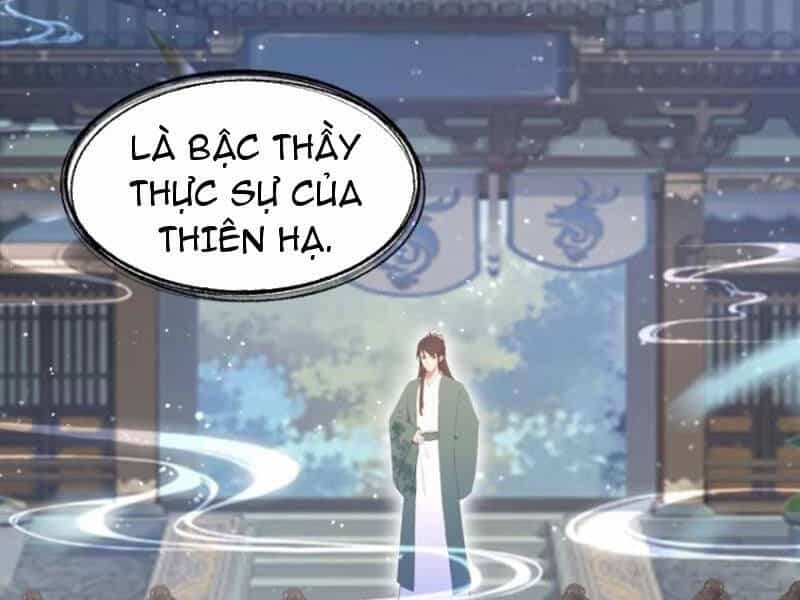 Hoá Ra Ta Đã Vô Địch Từ Lâu - Chương 166 - ảnh 39