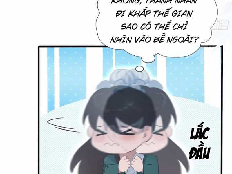 Hoá Ra Ta Đã Vô Địch Từ Lâu - Chương 166 - ảnh 75