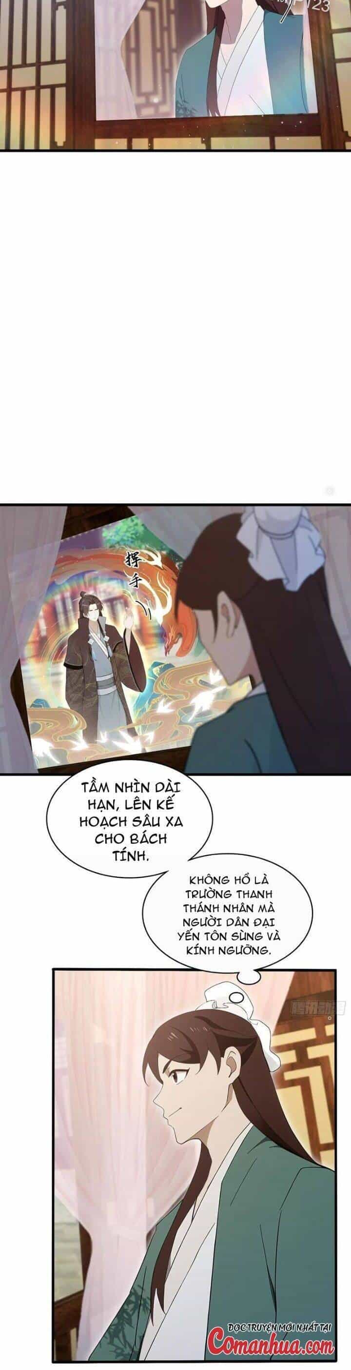 Hoá Ra Ta Đã Vô Địch Từ Lâu - Chương 168 - ảnh 14