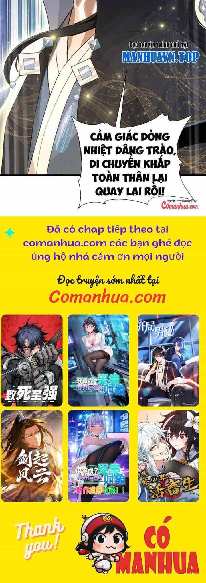 Hoá Ra Ta Đã Vô Địch Từ Lâu - Chương 168 - ảnh 20