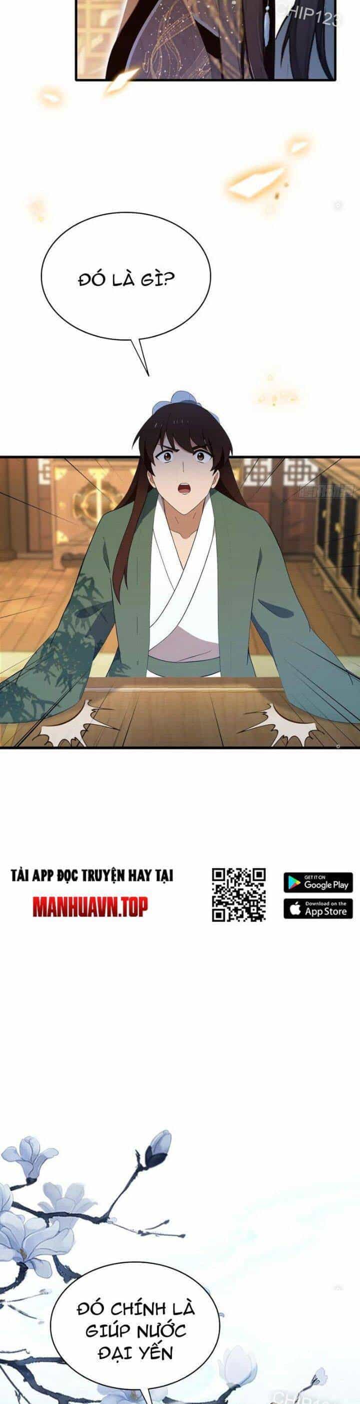 Hoá Ra Ta Đã Vô Địch Từ Lâu - Chương 168 - ảnh 9
