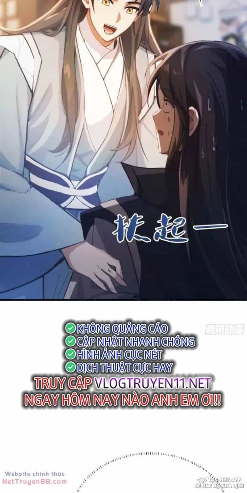 Hoá Ra Ta Đã Vô Địch Từ Lâu - Chương 16 - ảnh 43