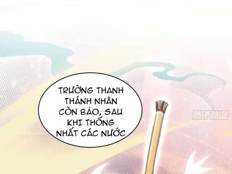 Hoá Ra Ta Đã Vô Địch Từ Lâu - Chương 169 - ảnh 18
