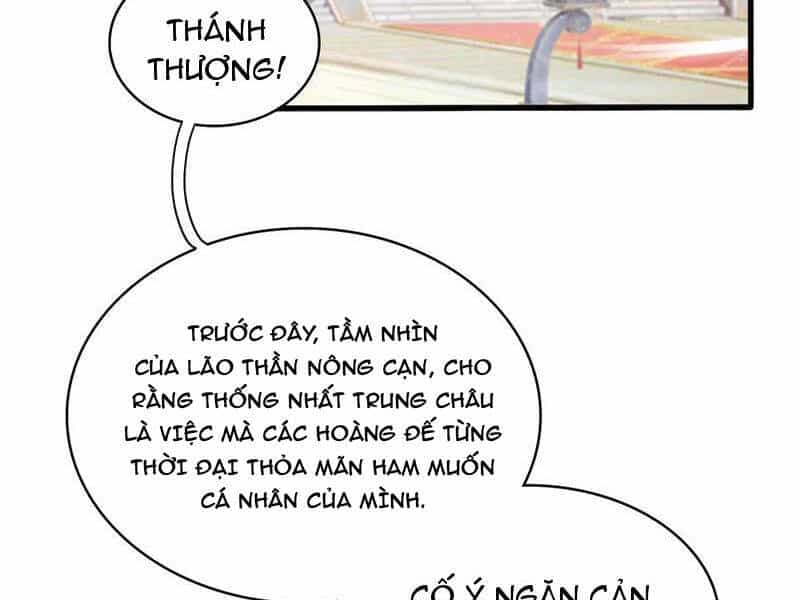Hoá Ra Ta Đã Vô Địch Từ Lâu - Chương 169 - ảnh 4
