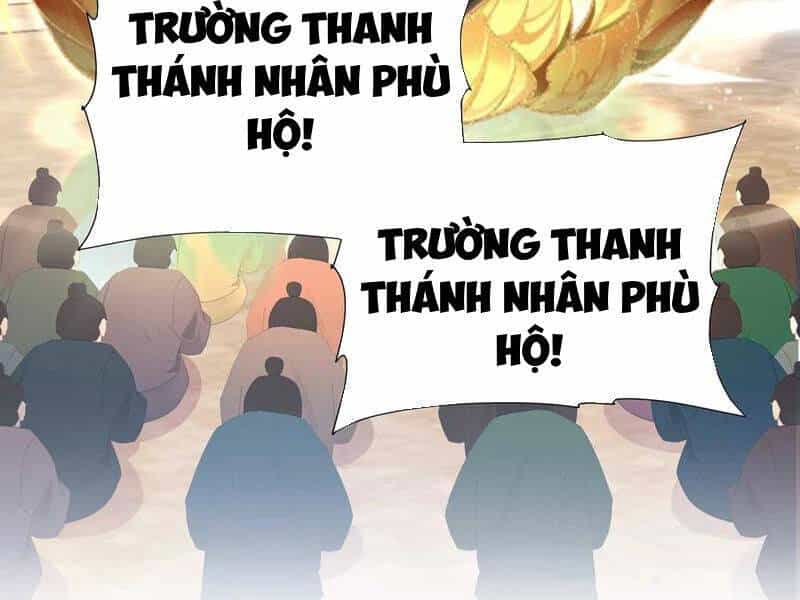 Hoá Ra Ta Đã Vô Địch Từ Lâu - Chương 169 - ảnh 46