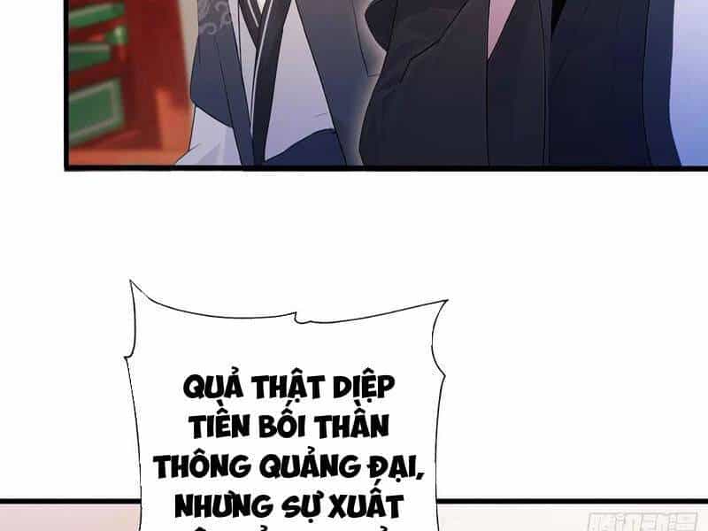 Hoá Ra Ta Đã Vô Địch Từ Lâu - Chương 169 - ảnh 56