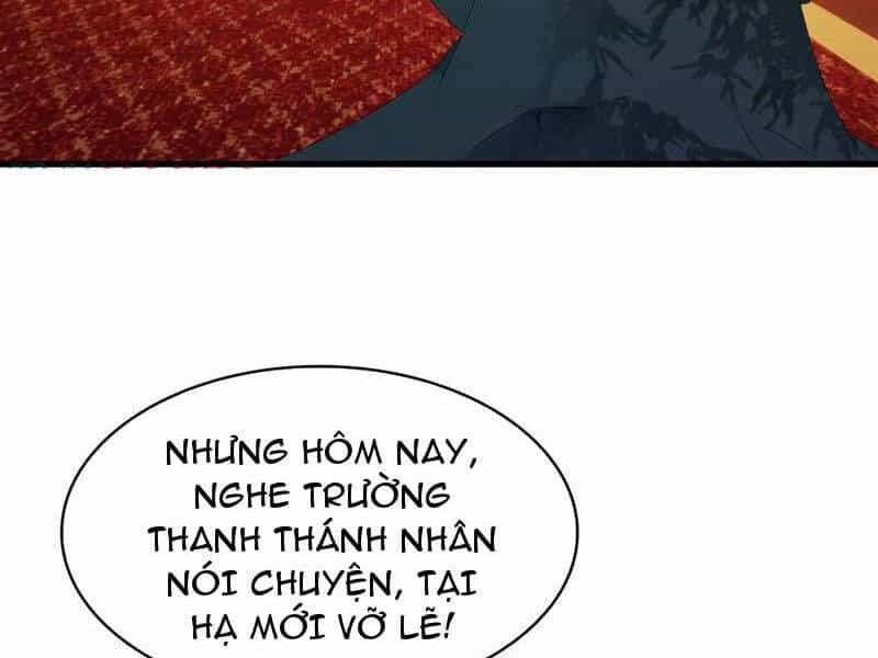 Hoá Ra Ta Đã Vô Địch Từ Lâu - Chương 169 - ảnh 6