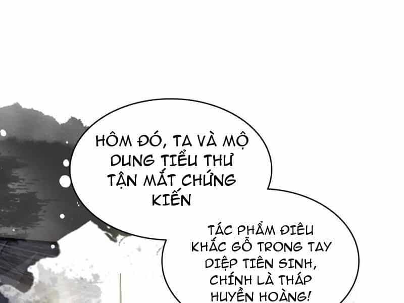 Hoá Ra Ta Đã Vô Địch Từ Lâu - Chương 169 - ảnh 63