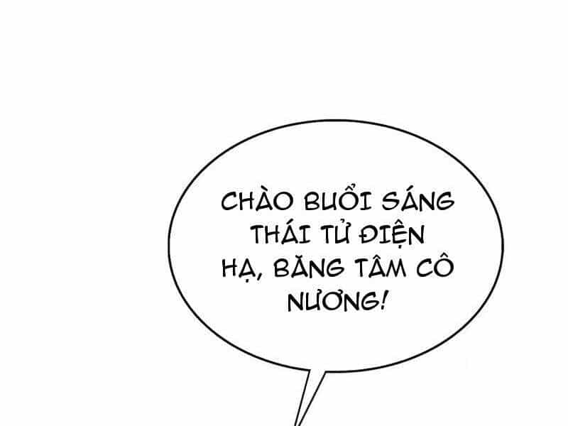 Hoá Ra Ta Đã Vô Địch Từ Lâu - Chương 170 - ảnh 27