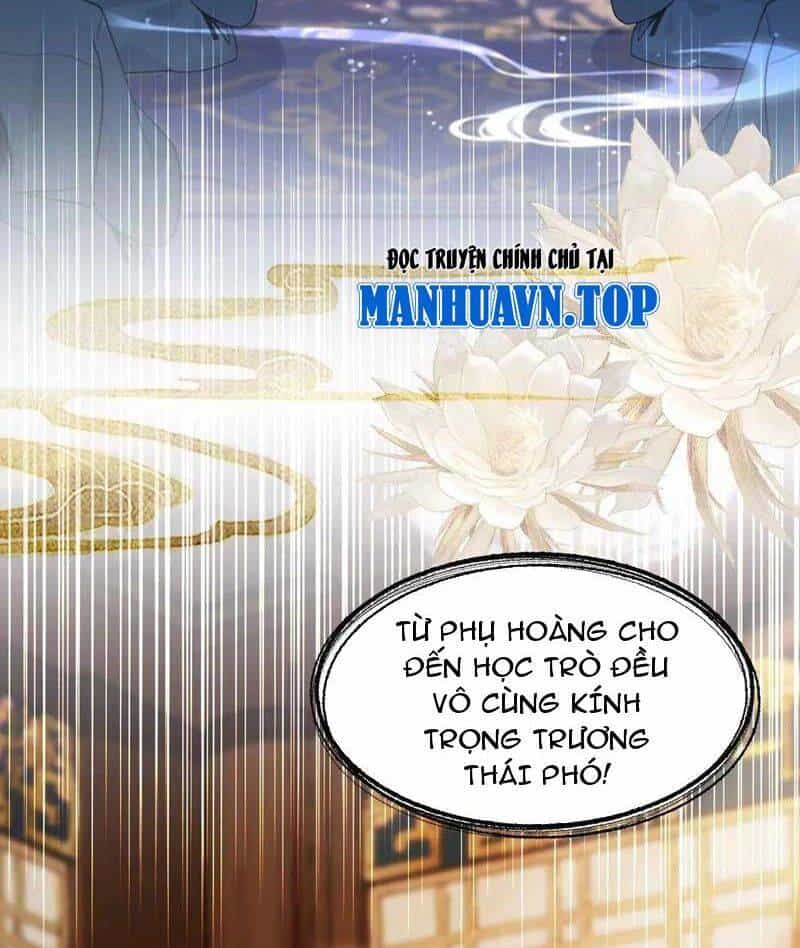Hoá Ra Ta Đã Vô Địch Từ Lâu - Chương 171 - ảnh 27