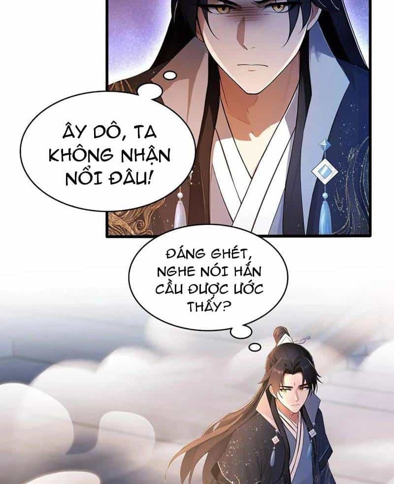 Hoá Ra Ta Đã Vô Địch Từ Lâu - Chương 172 - ảnh 19