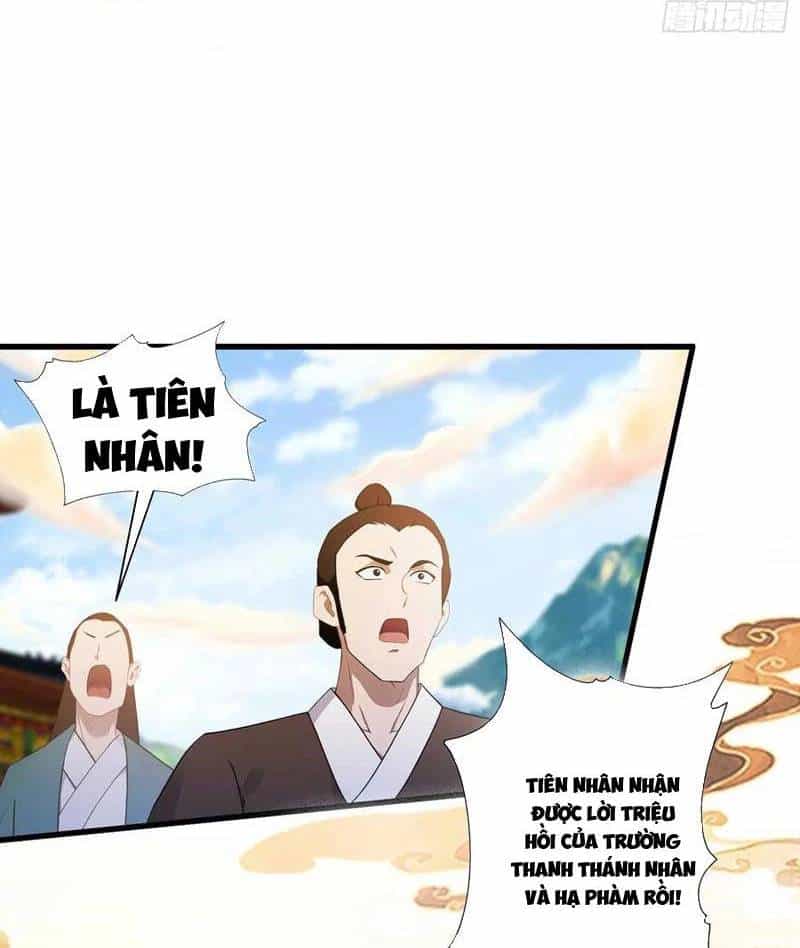Hoá Ra Ta Đã Vô Địch Từ Lâu - Chương 172 - ảnh 46