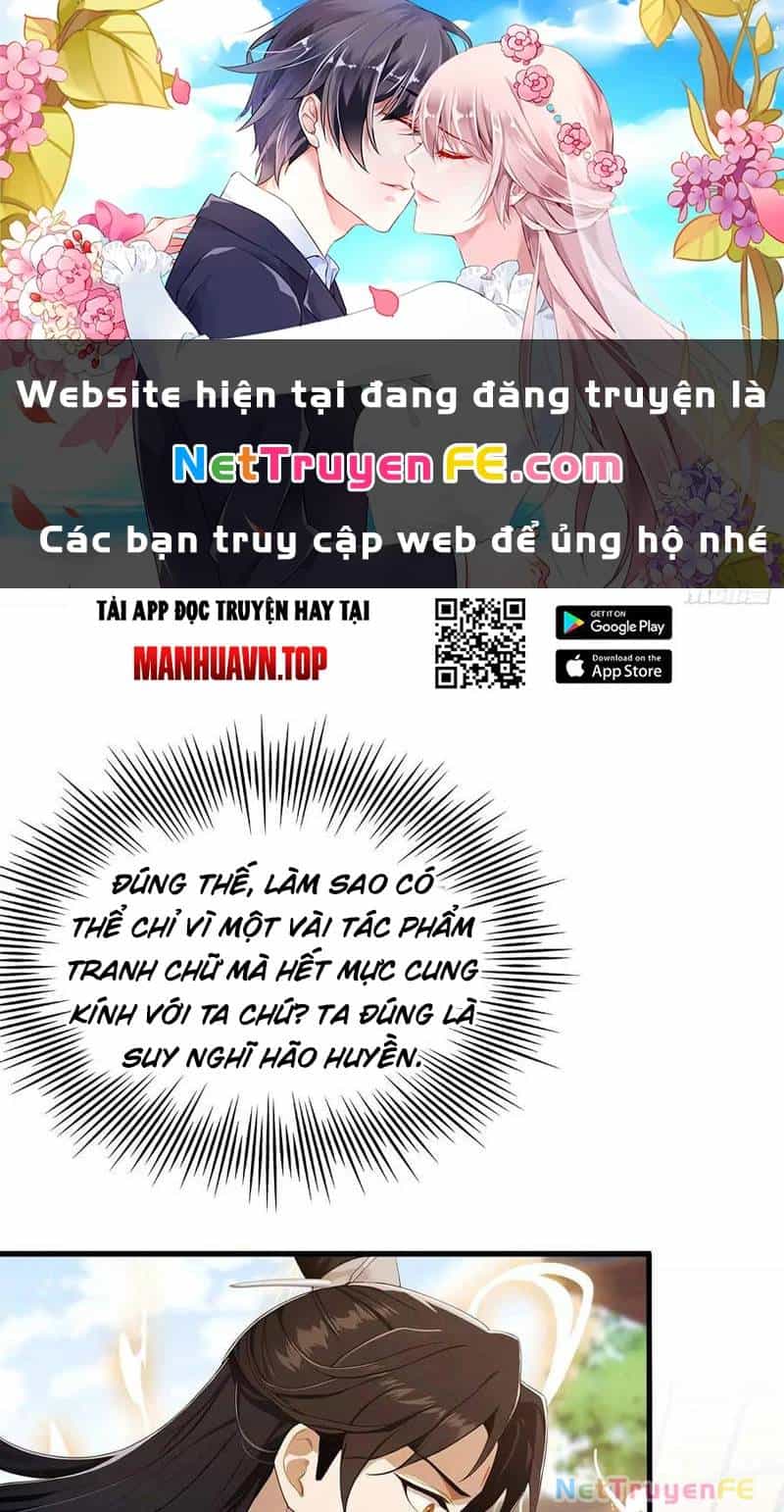 Hoá Ra Ta Đã Vô Địch Từ Lâu - Chương 173 - ảnh 2
