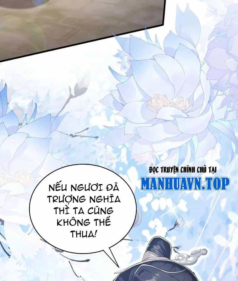 Hoá Ra Ta Đã Vô Địch Từ Lâu - Chương 173 - ảnh 21