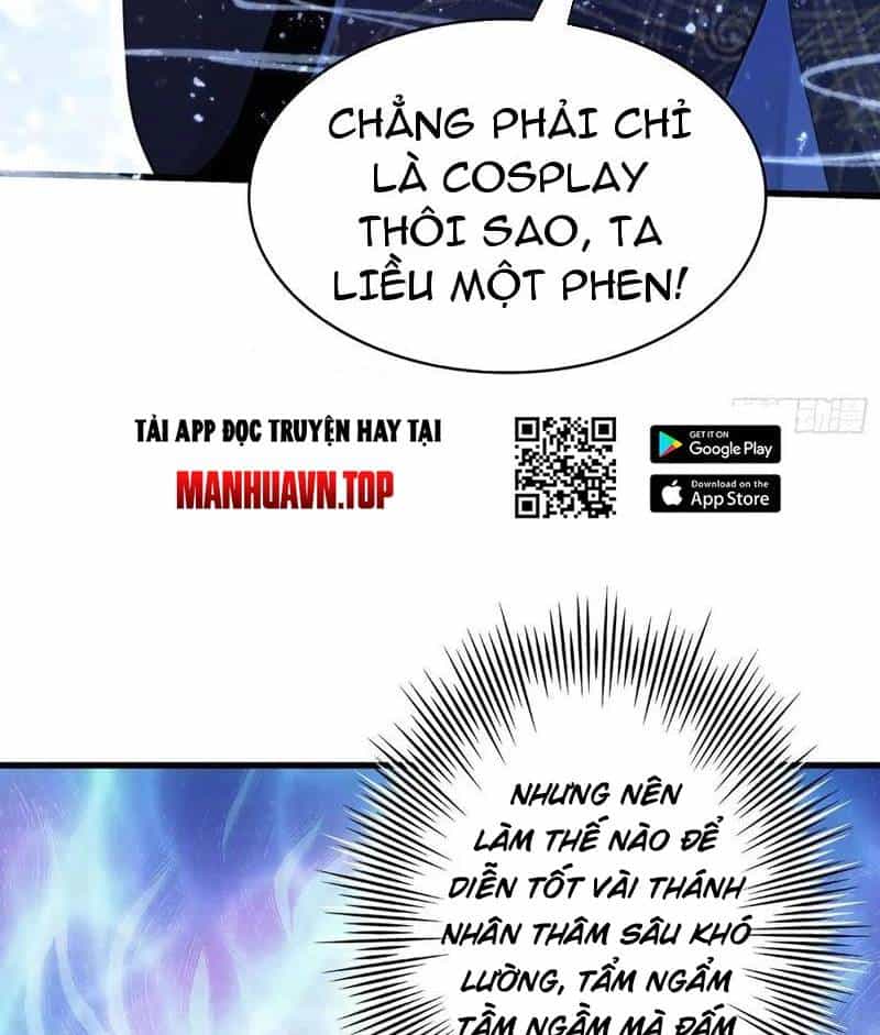 Hoá Ra Ta Đã Vô Địch Từ Lâu - Chương 173 - ảnh 23