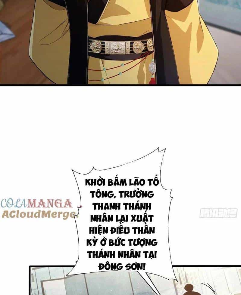 Hoá Ra Ta Đã Vô Địch Từ Lâu - Chương 174 - ảnh 7