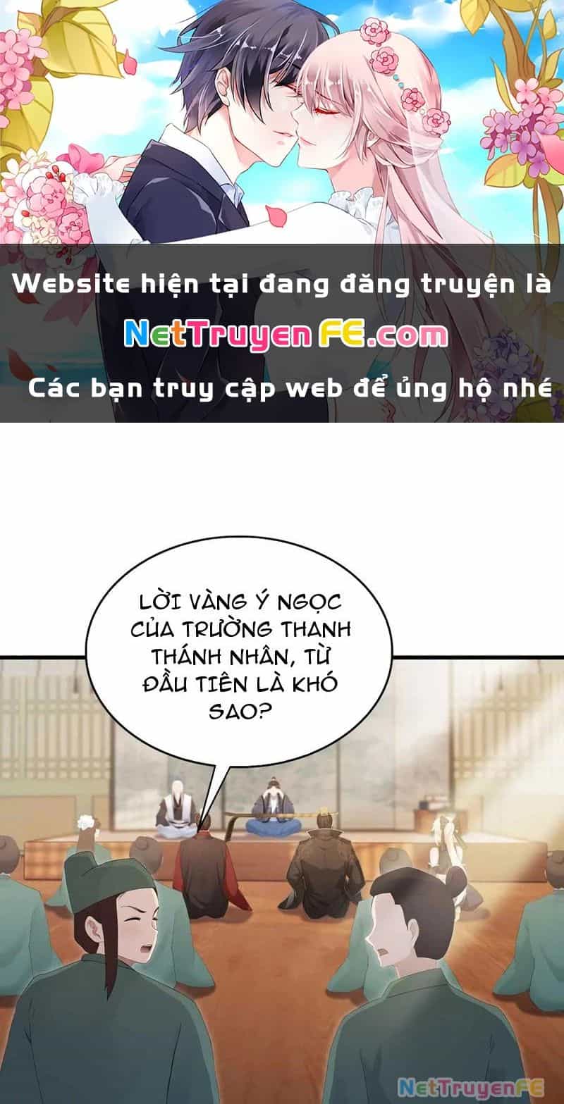Hoá Ra Ta Đã Vô Địch Từ Lâu - Chương 175 - ảnh 2