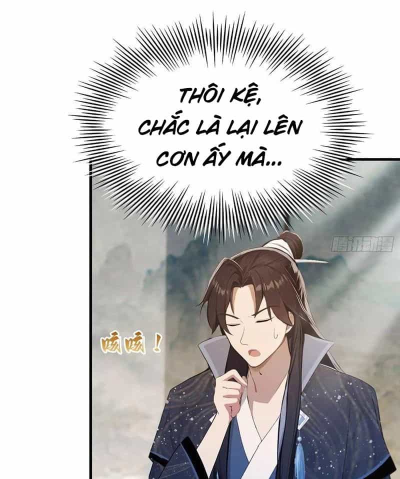 Hoá Ra Ta Đã Vô Địch Từ Lâu - Chương 175 - ảnh 24