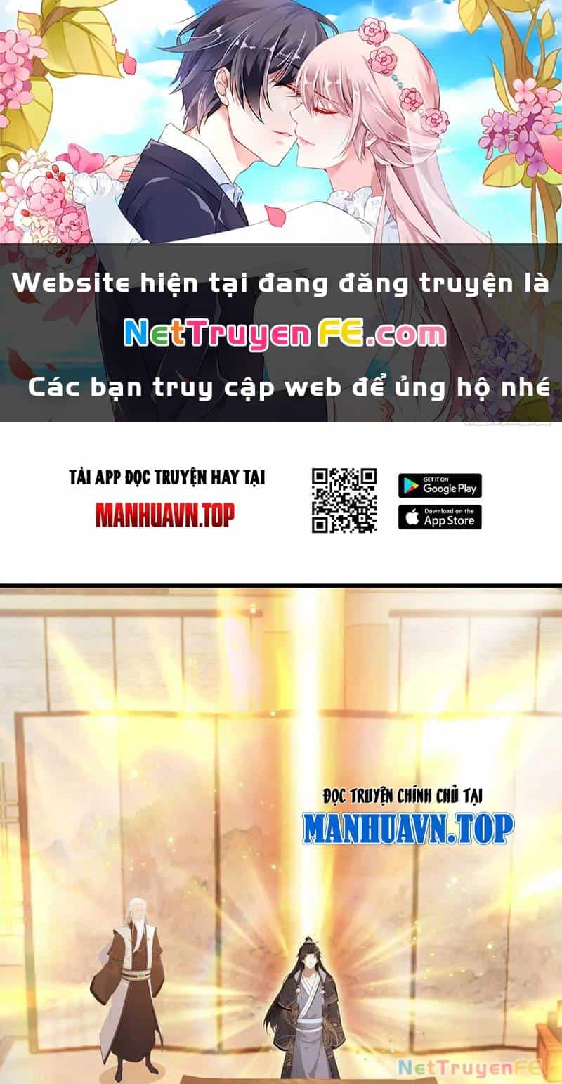 Hoá Ra Ta Đã Vô Địch Từ Lâu - Chương 176 - ảnh 2