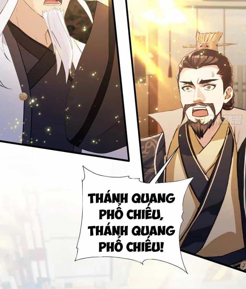 Hoá Ra Ta Đã Vô Địch Từ Lâu - Chương 176 - ảnh 4