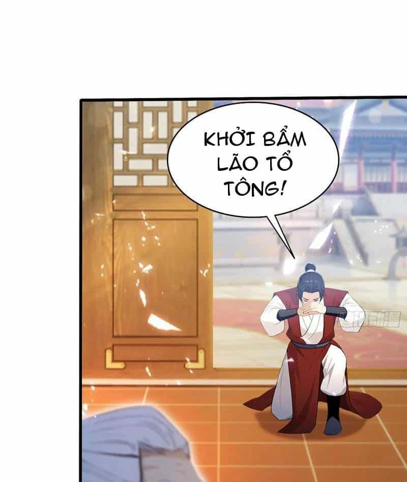 Hoá Ra Ta Đã Vô Địch Từ Lâu - Chương 178 - ảnh 33