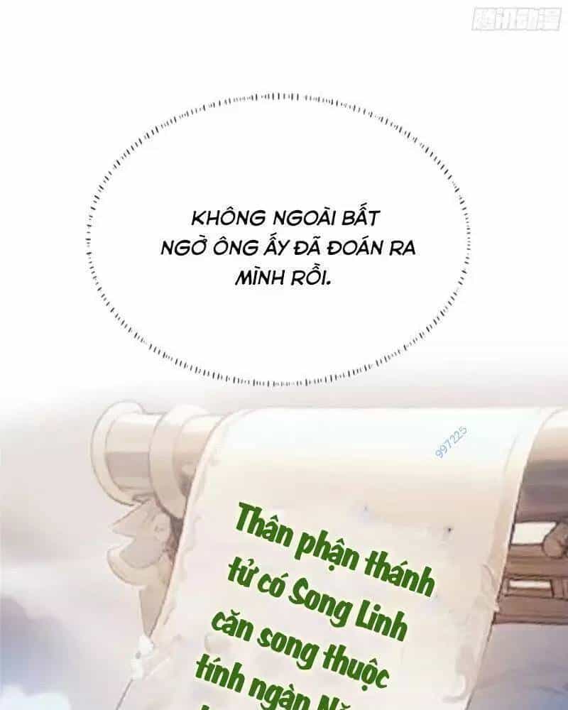Hoá Ra Ta Đã Vô Địch Từ Lâu - Chương 17 - ảnh 6