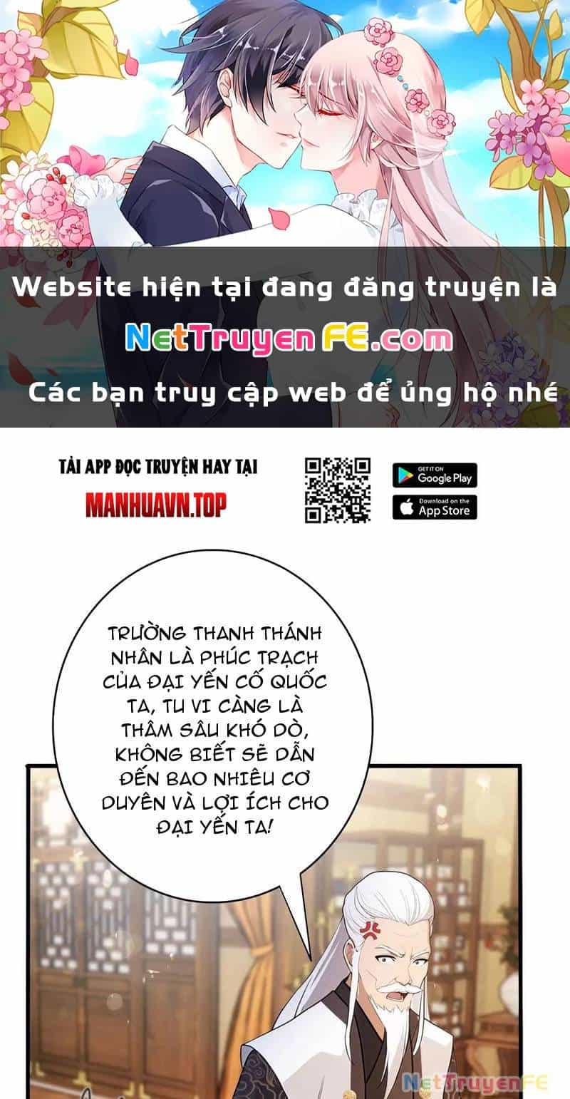 Hoá Ra Ta Đã Vô Địch Từ Lâu - Chương 179 - ảnh 2