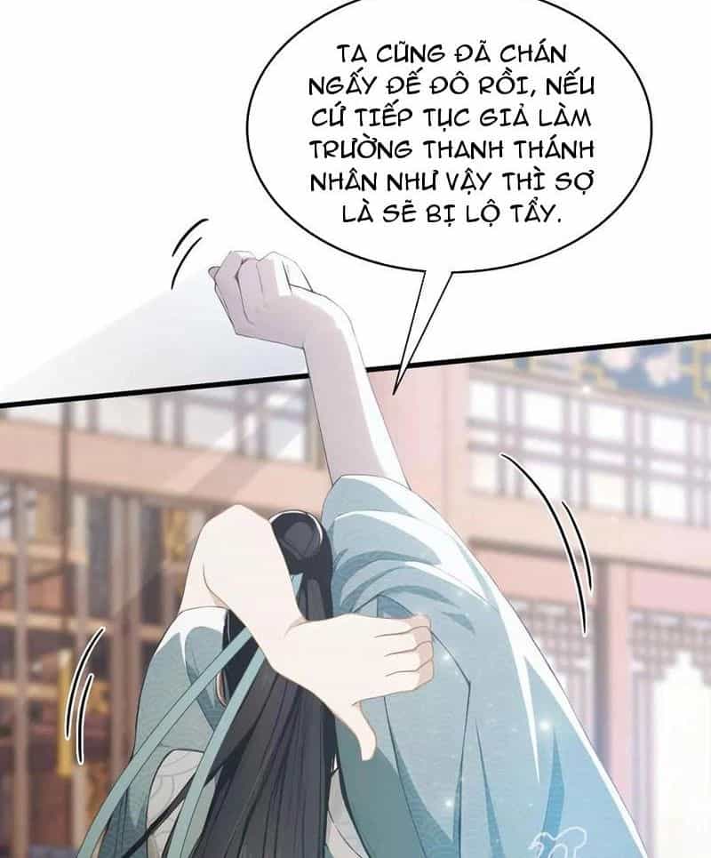 Hoá Ra Ta Đã Vô Địch Từ Lâu - Chương 181 - ảnh 44