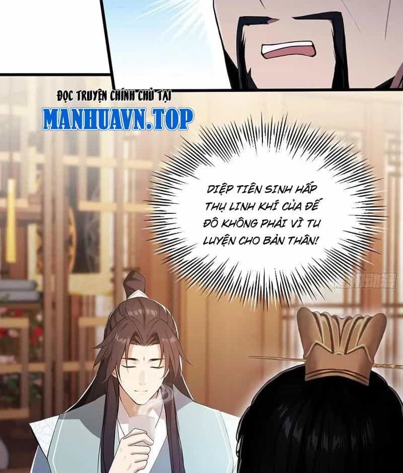 Hoá Ra Ta Đã Vô Địch Từ Lâu - Chương 183 - ảnh 22