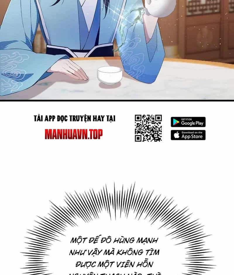 Hoá Ra Ta Đã Vô Địch Từ Lâu - Chương 183 - ảnh 7