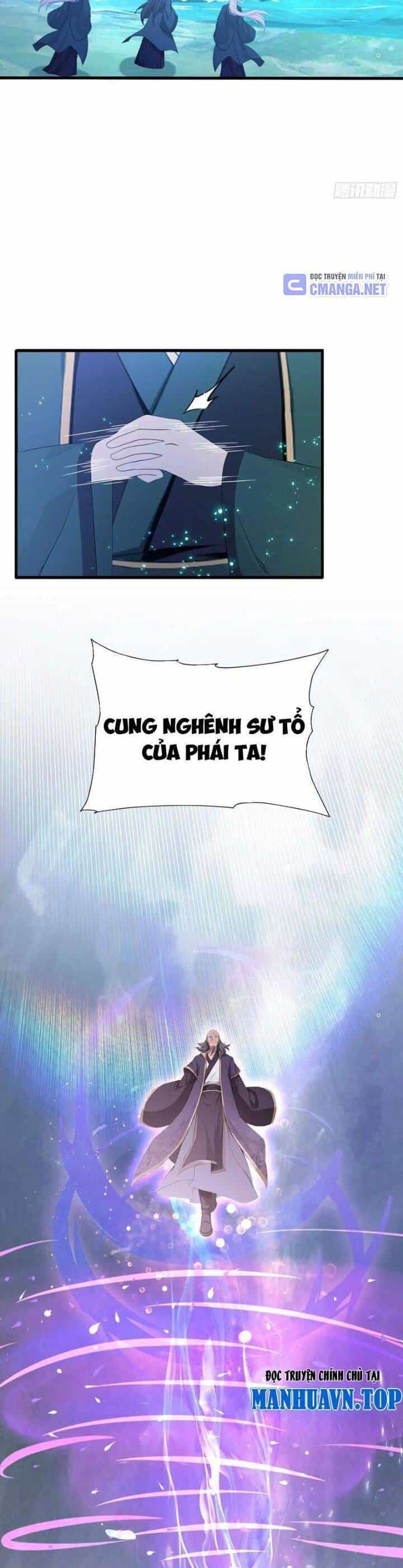 Hoá Ra Ta Đã Vô Địch Từ Lâu - Chương 187 - ảnh 12
