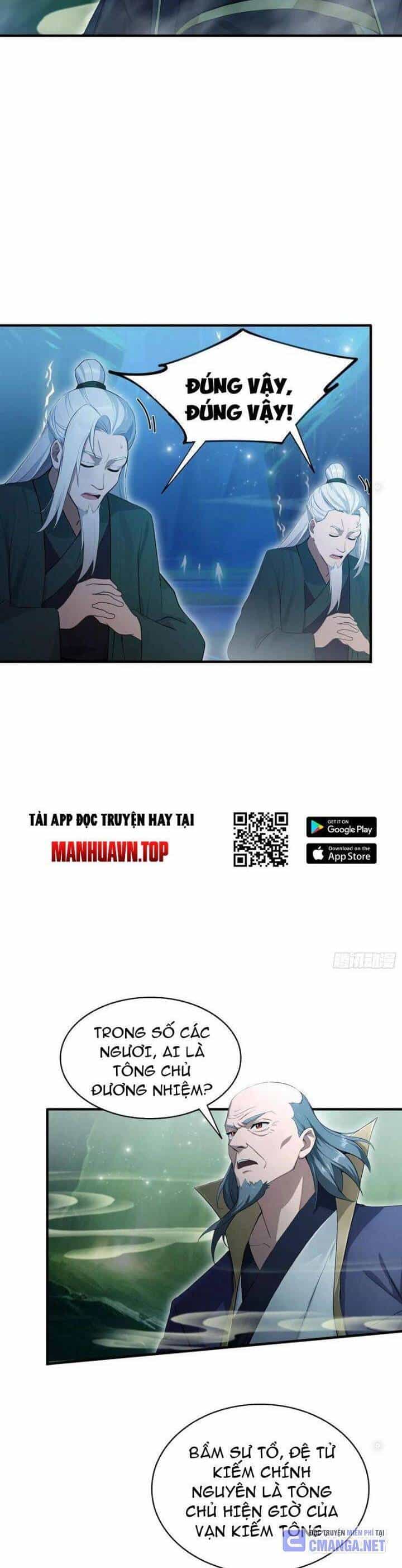Hoá Ra Ta Đã Vô Địch Từ Lâu - Chương 187 - ảnh 16